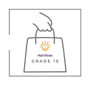 Matrikiran High School | Grade 10 | Complete Book Set